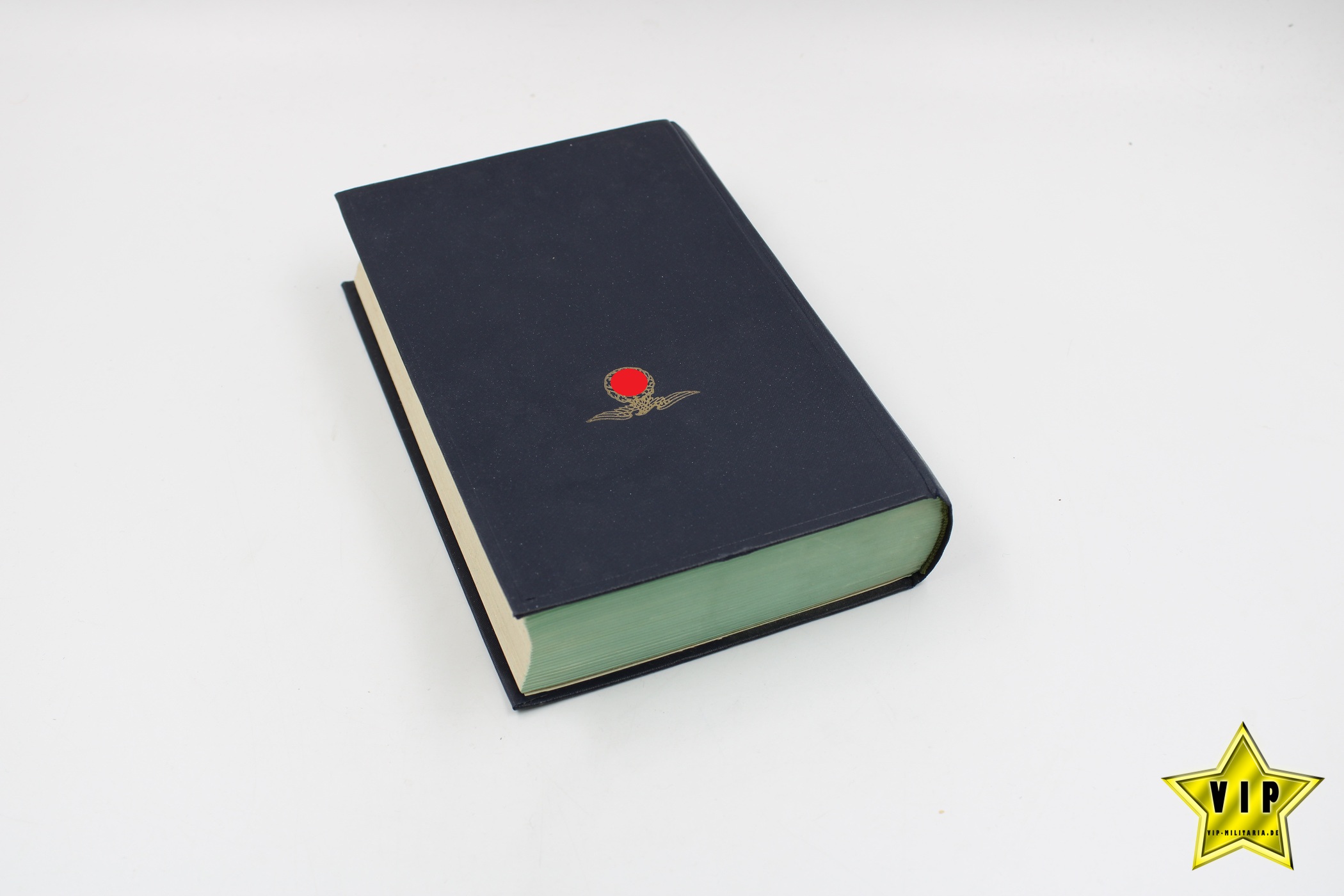 Mein Kampf 1942 mit Schutzumschlag in Lateinschrift