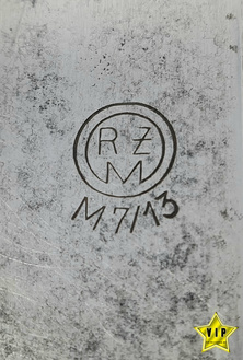 HJ Fahrtenmesser " RZM 7/13 "