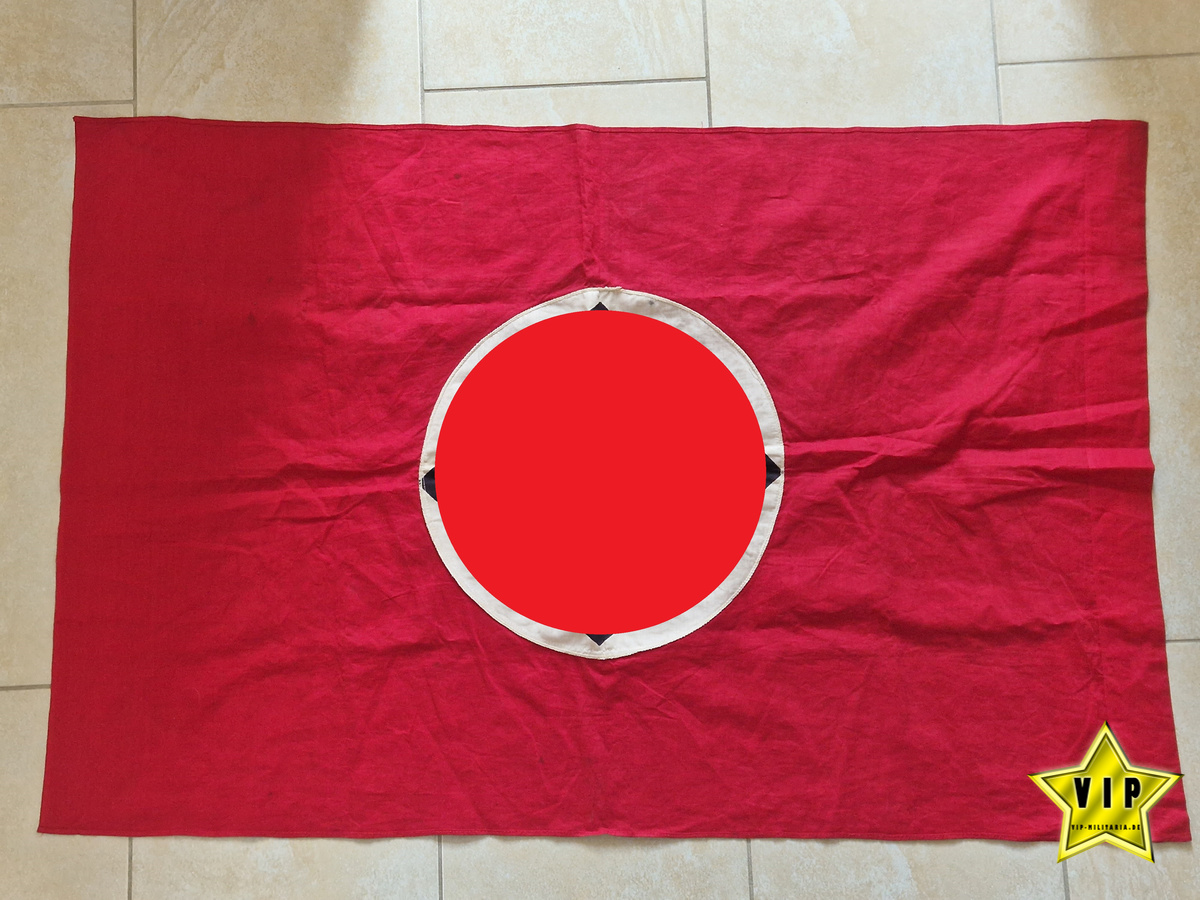 NSDAP Hausfahne NSDAP Hausfahne