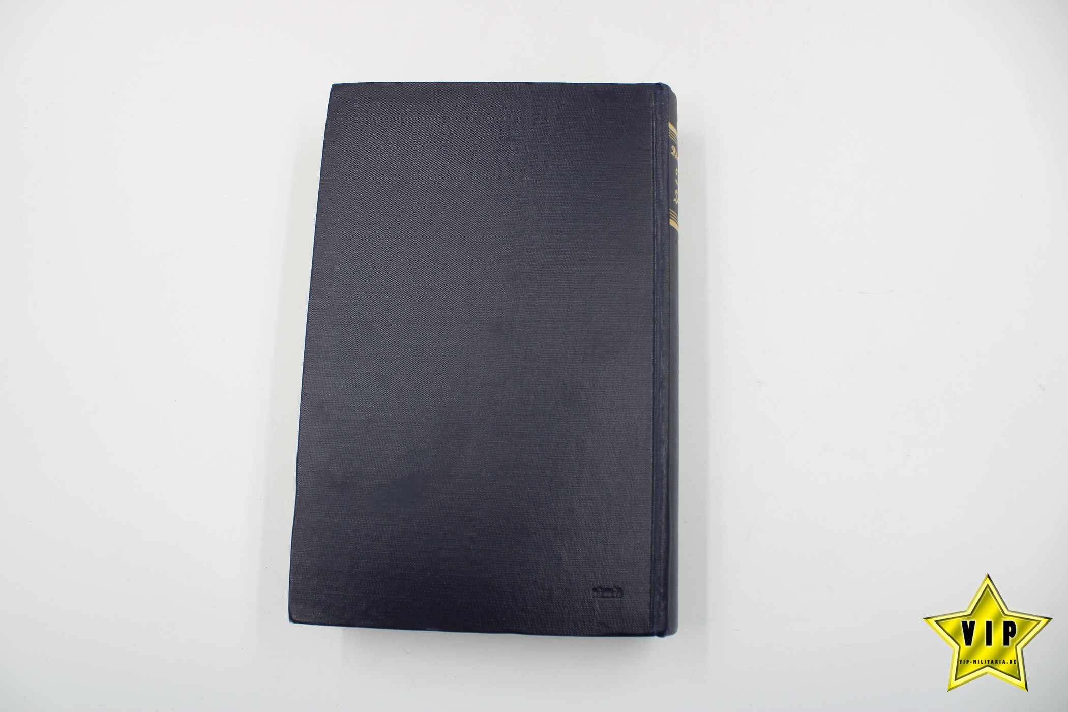 Mein Kampf Volksausgabe 1941 mit Schutzumschlag und Widmung 