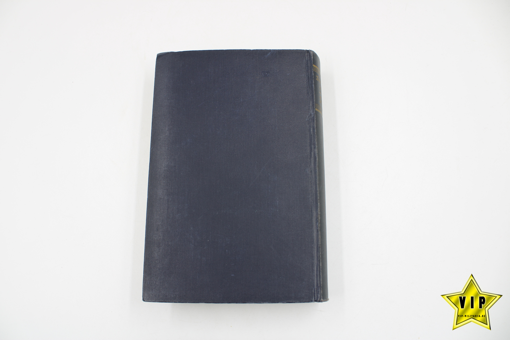 Mein Kampf 1933 Volksausgabe 